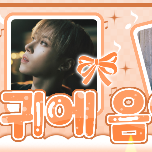 Latest photo of Arno (ALPHA DRIVE ONE)