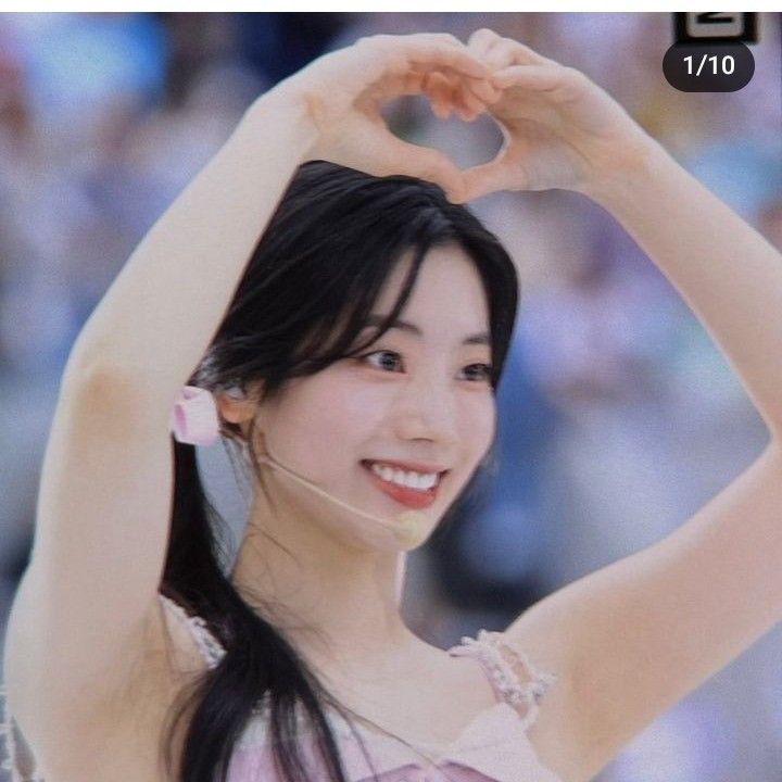 Latest photo of Dahyun (TWICE)