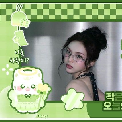 Recent activity shot of Chiquita (BABYMONSTER)