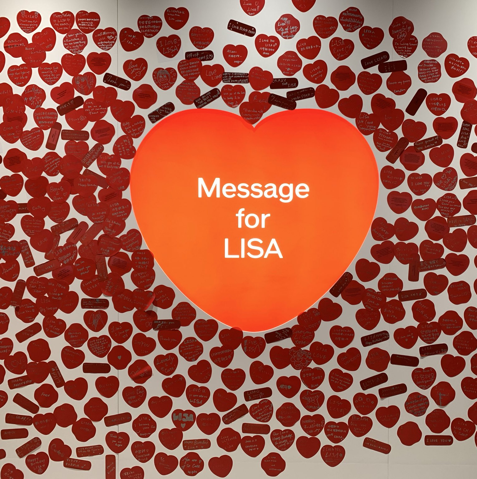 Latest photo of Lisa (BLACKPINK)