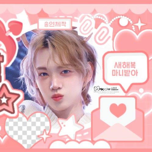 Recent activity shot of Zhang Shuaibo (AHOF)