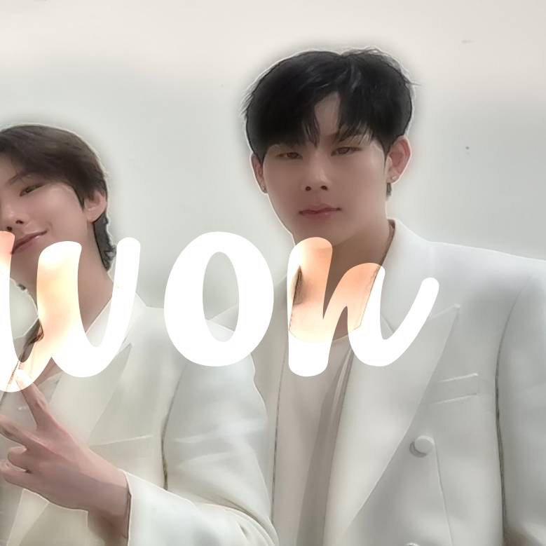 형원 (몬스타엑스) 최근 활동샷