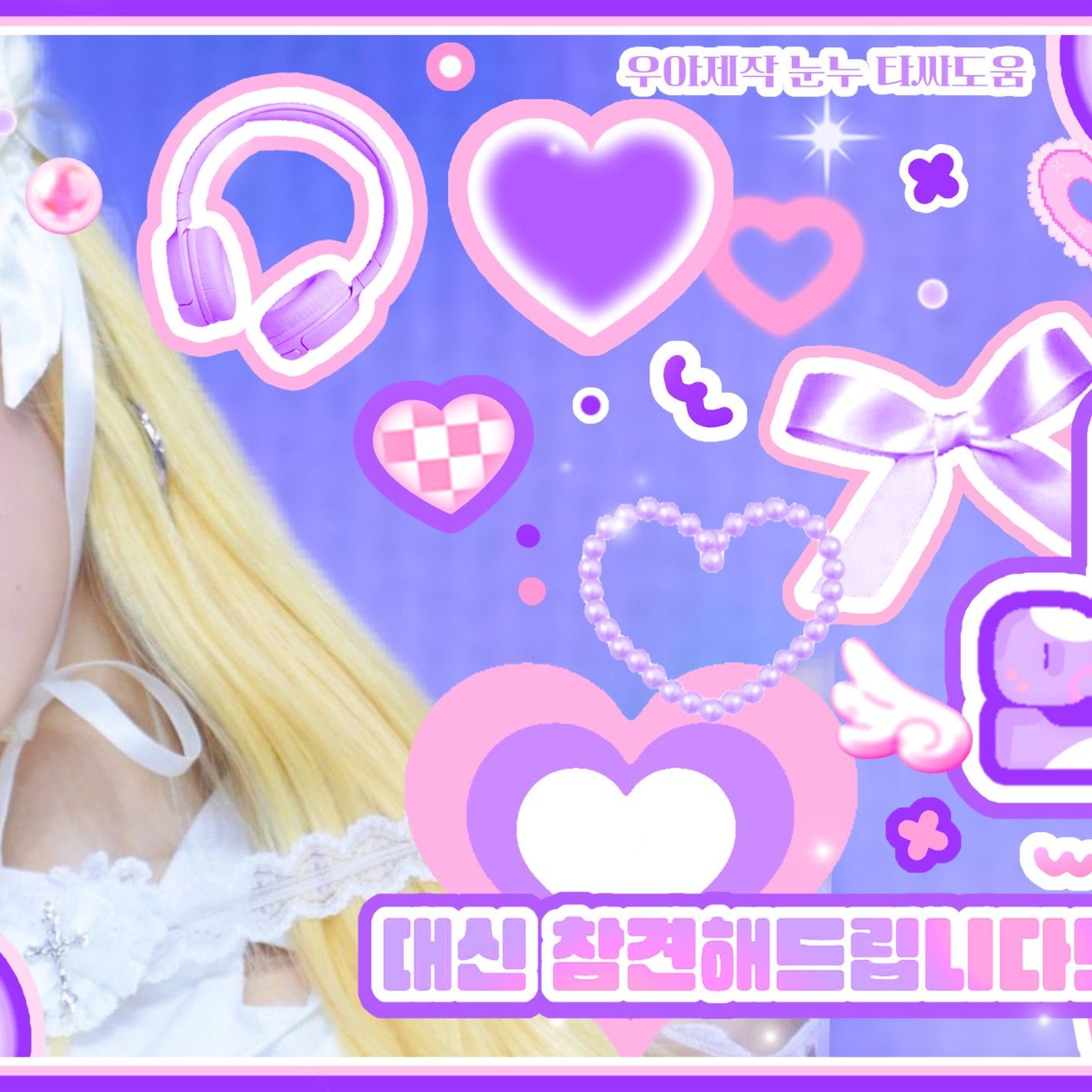 Latest photo of Yeji (ITZY)