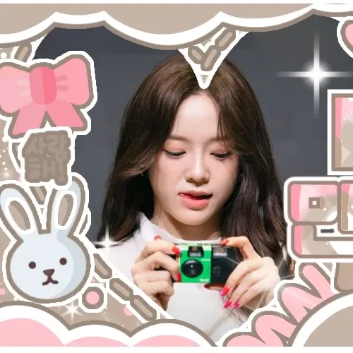 Popular profile picture of Sejeong (I.O.I) loved by fans