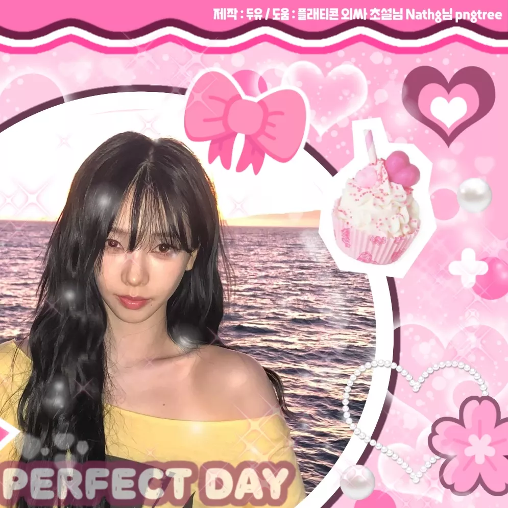 Potret di balik layar Karina (aespa)