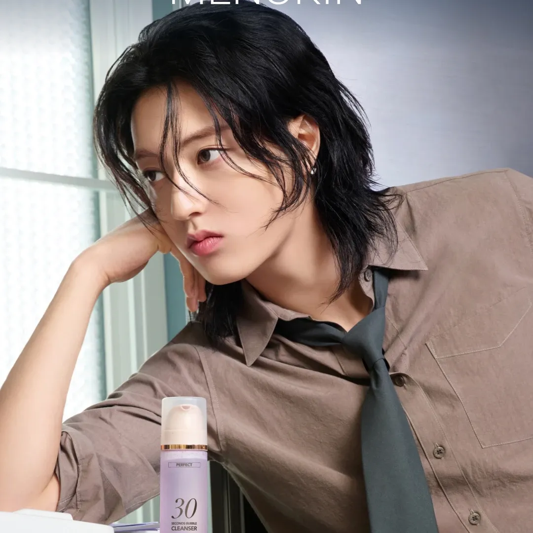 Latest photo of Haruto (TREASURE)