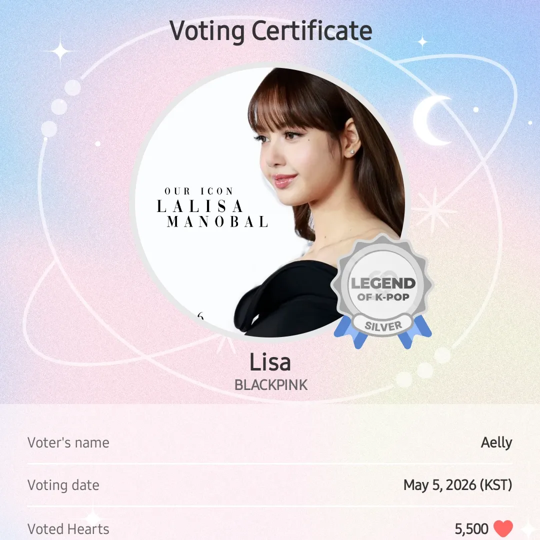 리사 (BLACKPINK) 팬이 찍은 순간