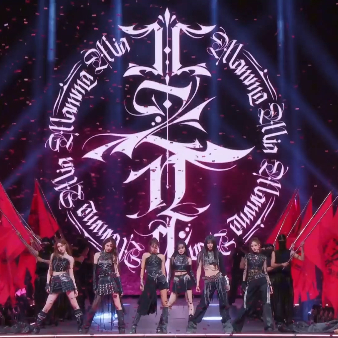 Behind-the-scenes cut of izna