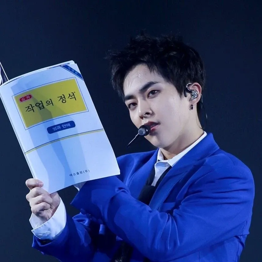 시우민 (EXO)의 비하인드 컷