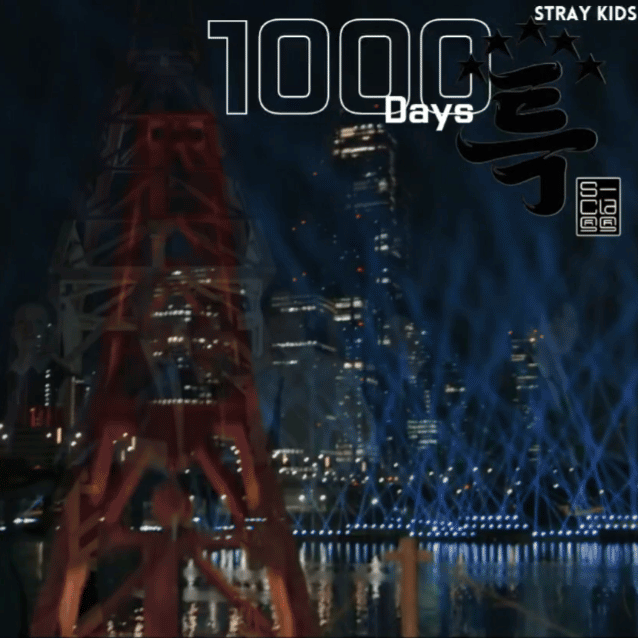 A moment captured by Changbin (Stray Kids)'s fan