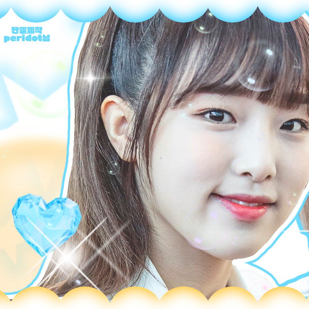 A moment captured by Choi Yena's fan