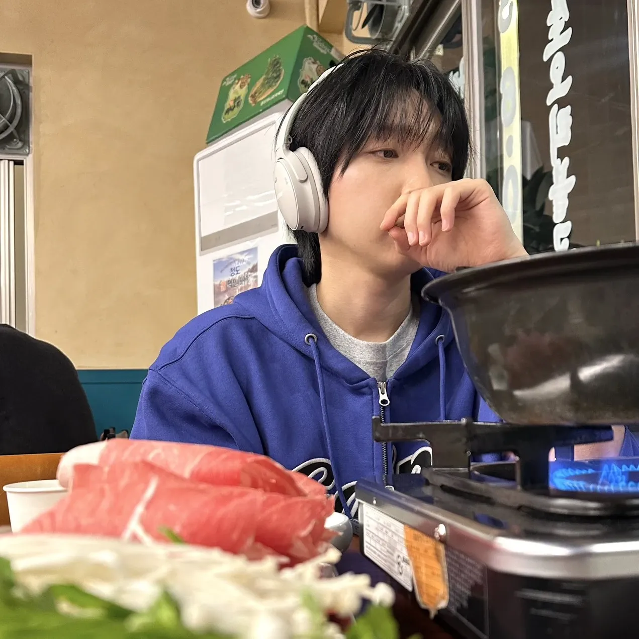 A moment captured by Jeong Sewoon's fan