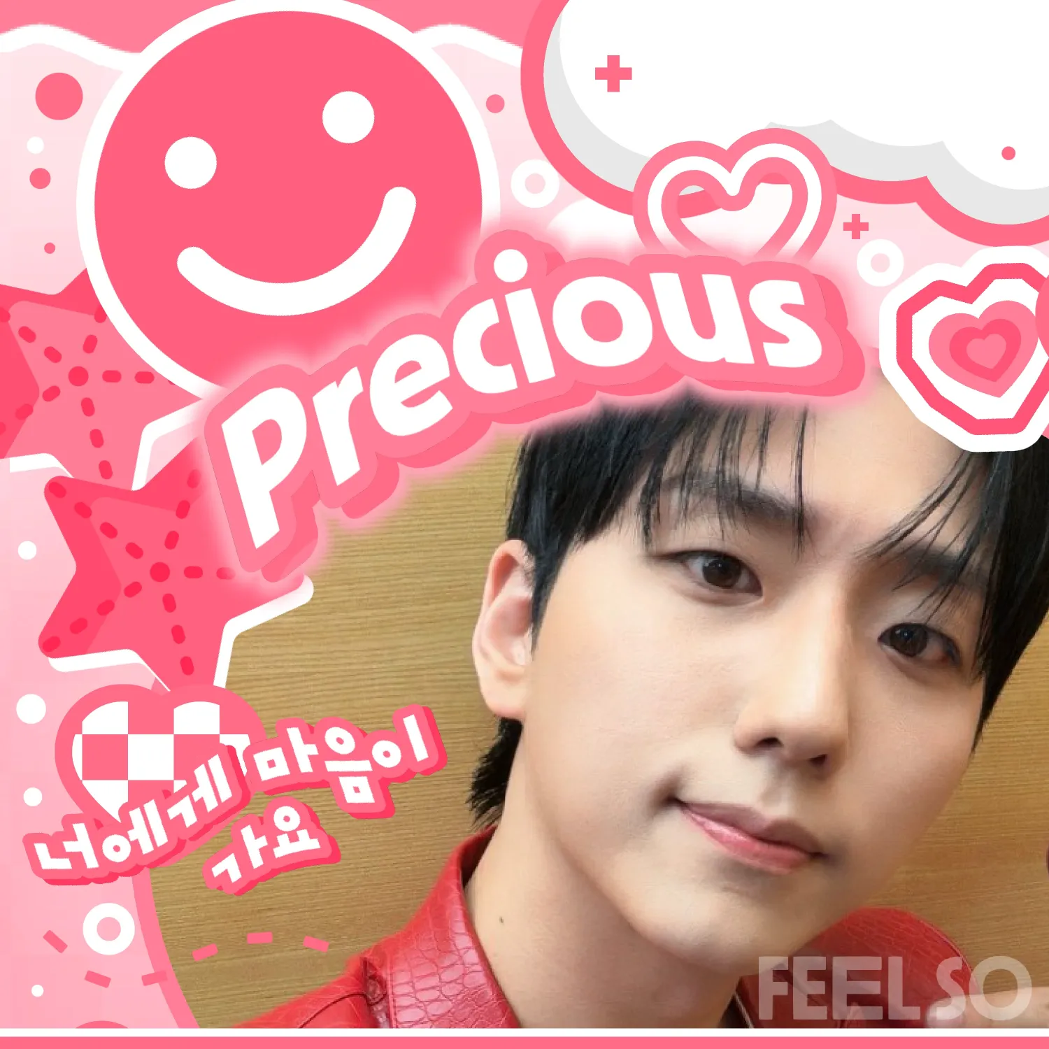 A moment captured by Xdinary Heroes's fan