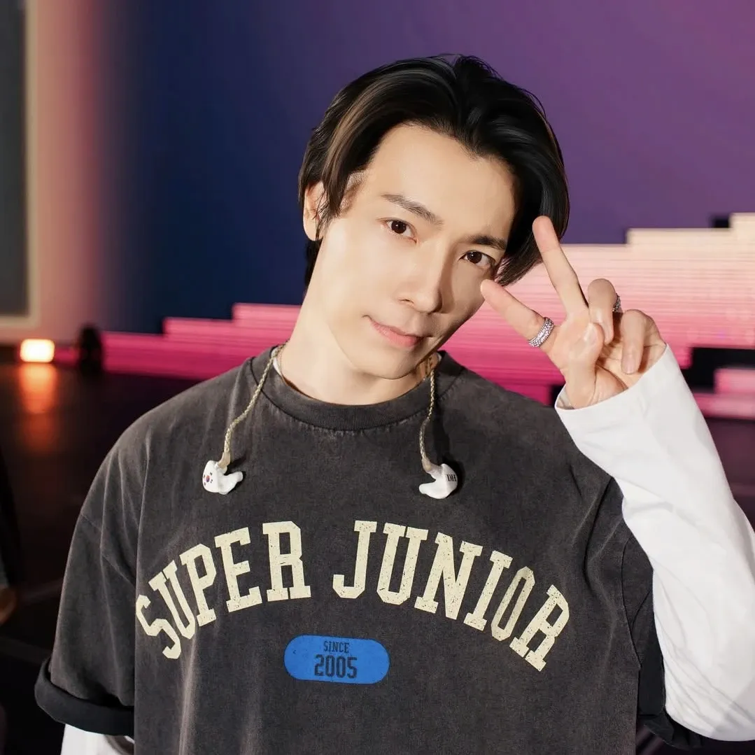 Latest photo of Donghae (Super Junior)