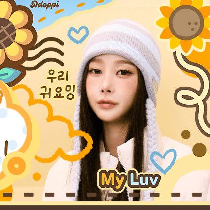 Latest photo of Giselle (aespa)