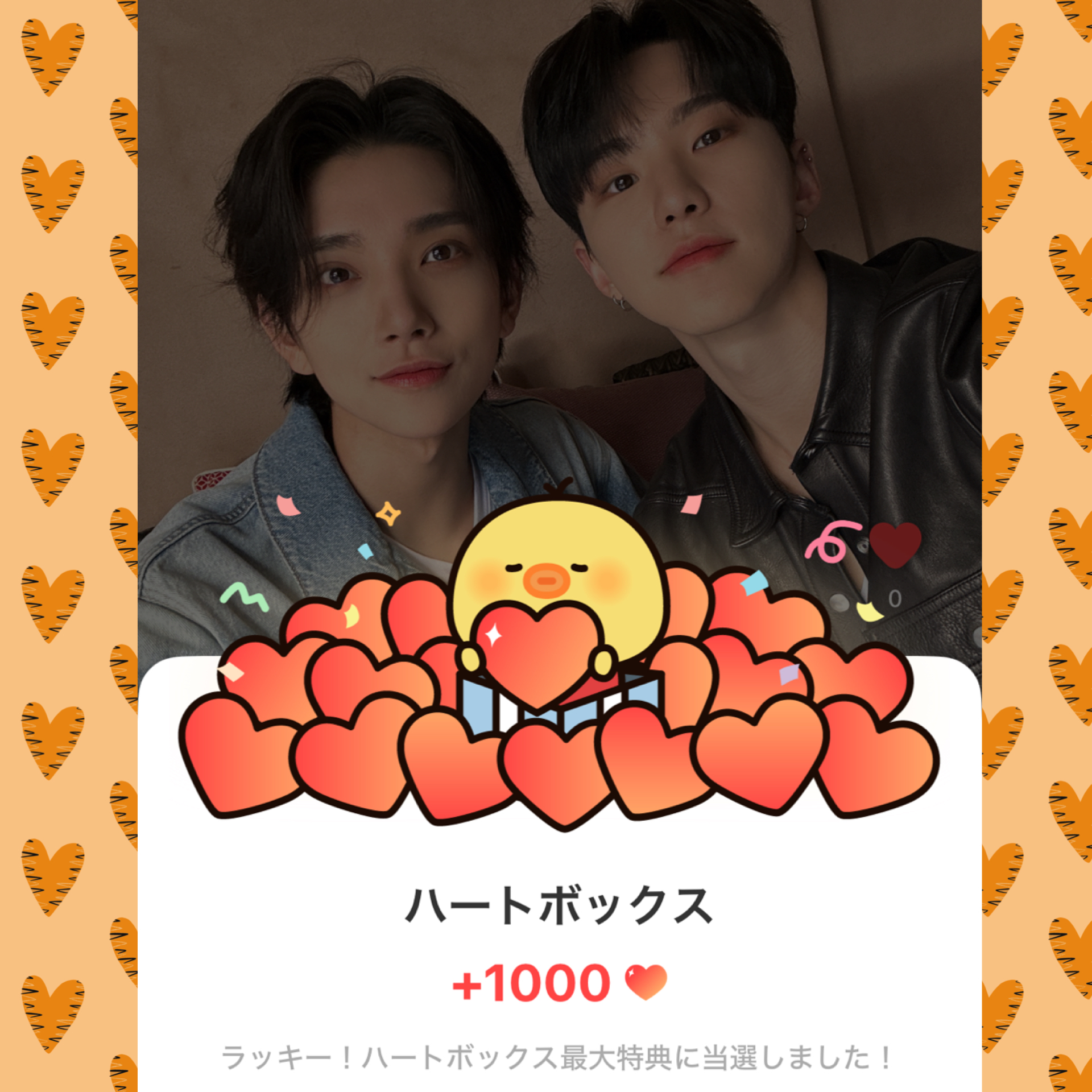 Behind-the-scenes cut of Joshua (SEVENTEEN)