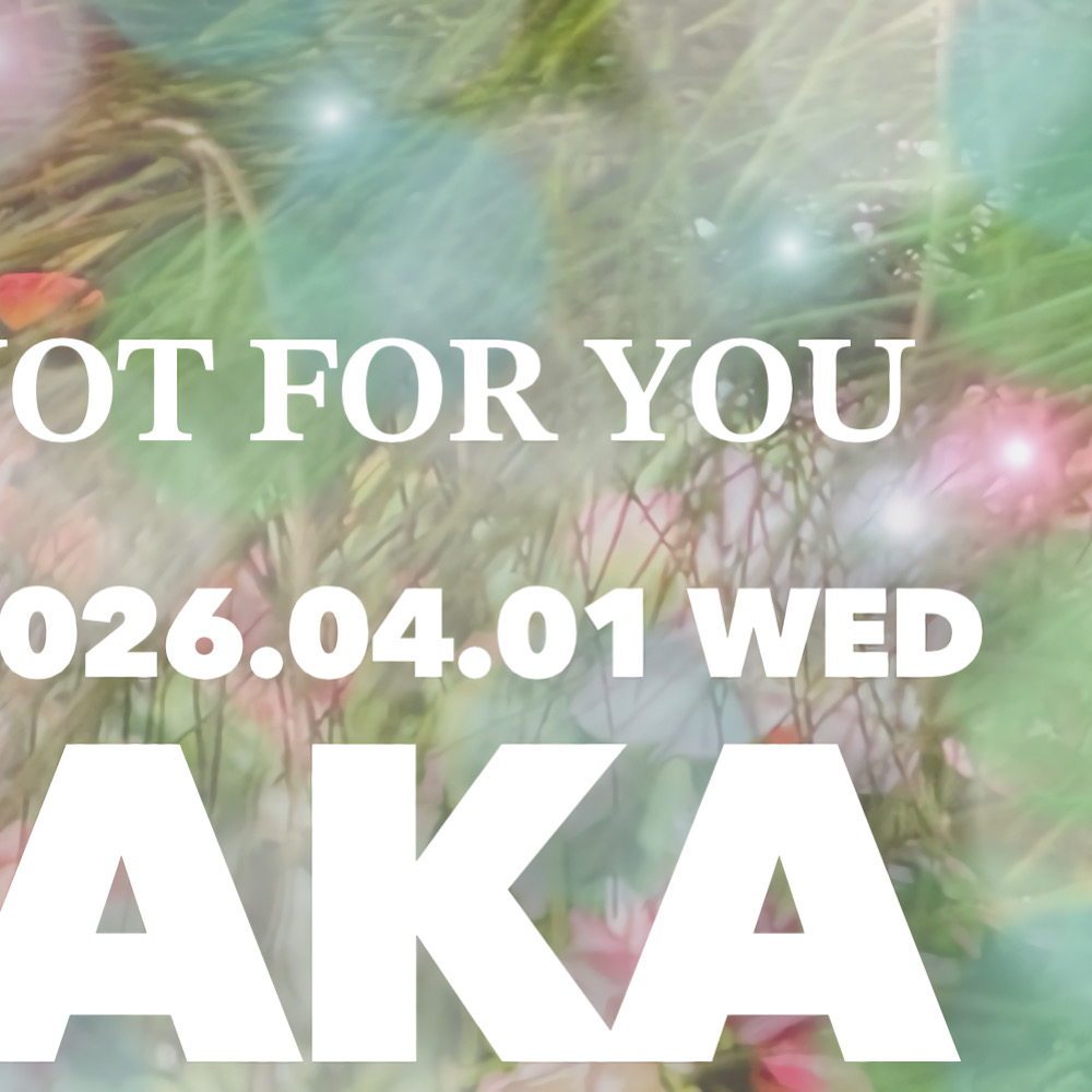 Behind-the-scenes cut of Ayaka (NiziU)