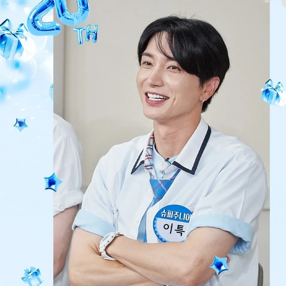 A moment captured by Leeteuk (Super Junior)'s fan