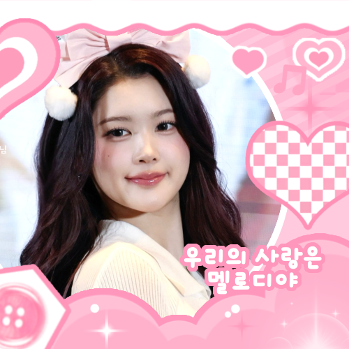 Recent activity shot of A-na (Hearts2Hearts)
