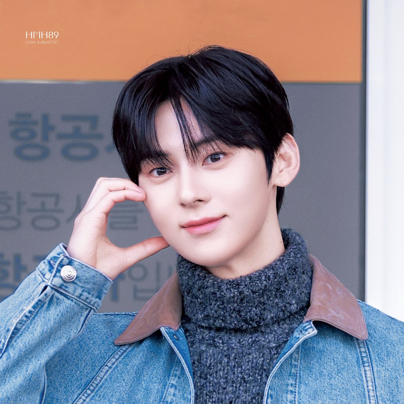 Foto terbaru Hwang Minhyun