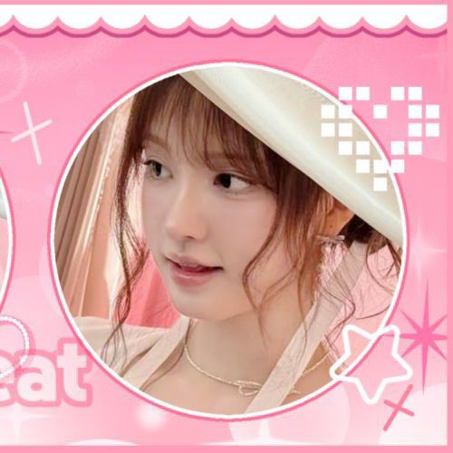 Recent activity shot of LIZ (IVE)