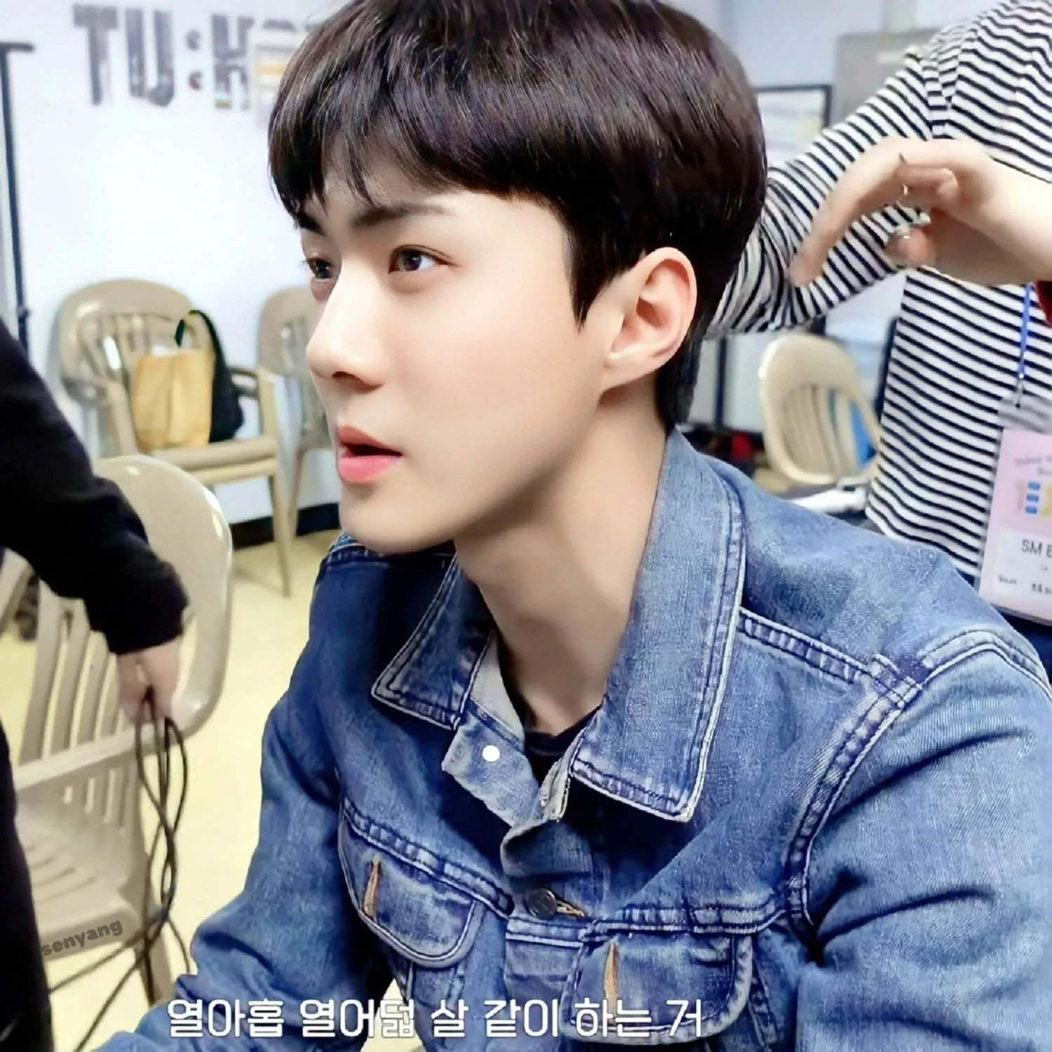 A moment captured by Sehun (EXO)'s fan