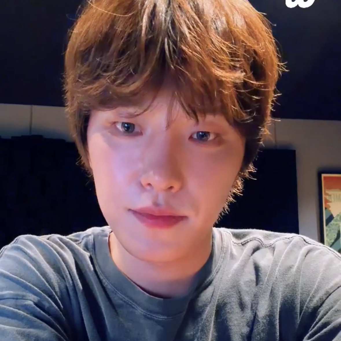 Recent activity shot of Dino (SEVENTEEN)