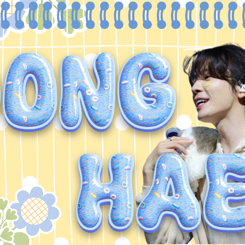 Hot post catching attention from 동해 (슈퍼주니어)'s fandom