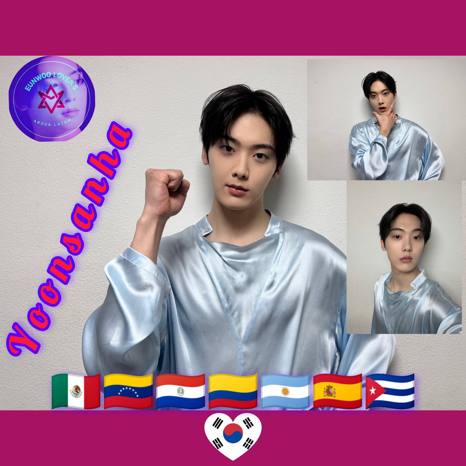 아스트로의 최신 사진