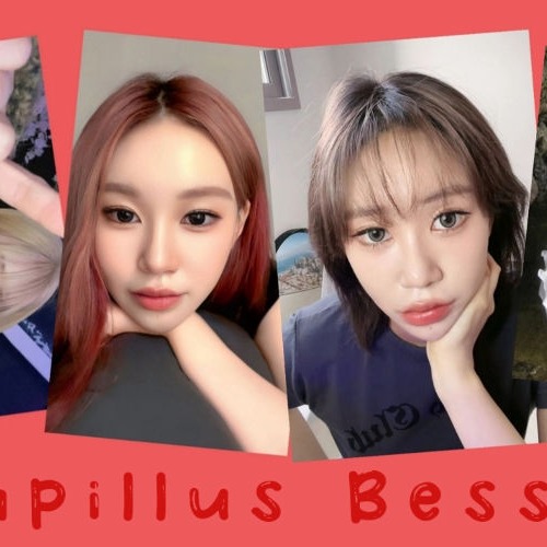 Behind-the-scenes cut of Bessie (Lapillus)