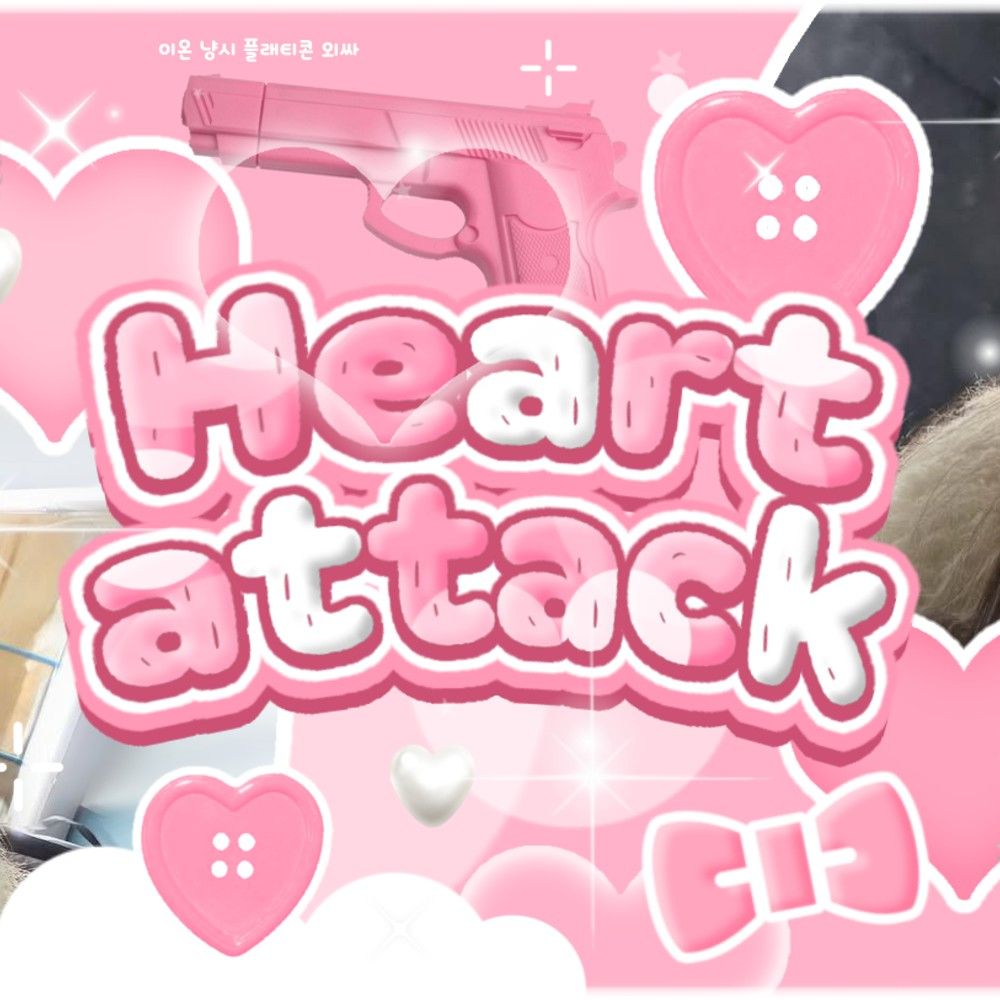 Behind-the-scenes cut of Jang Wonyoung (IVE)