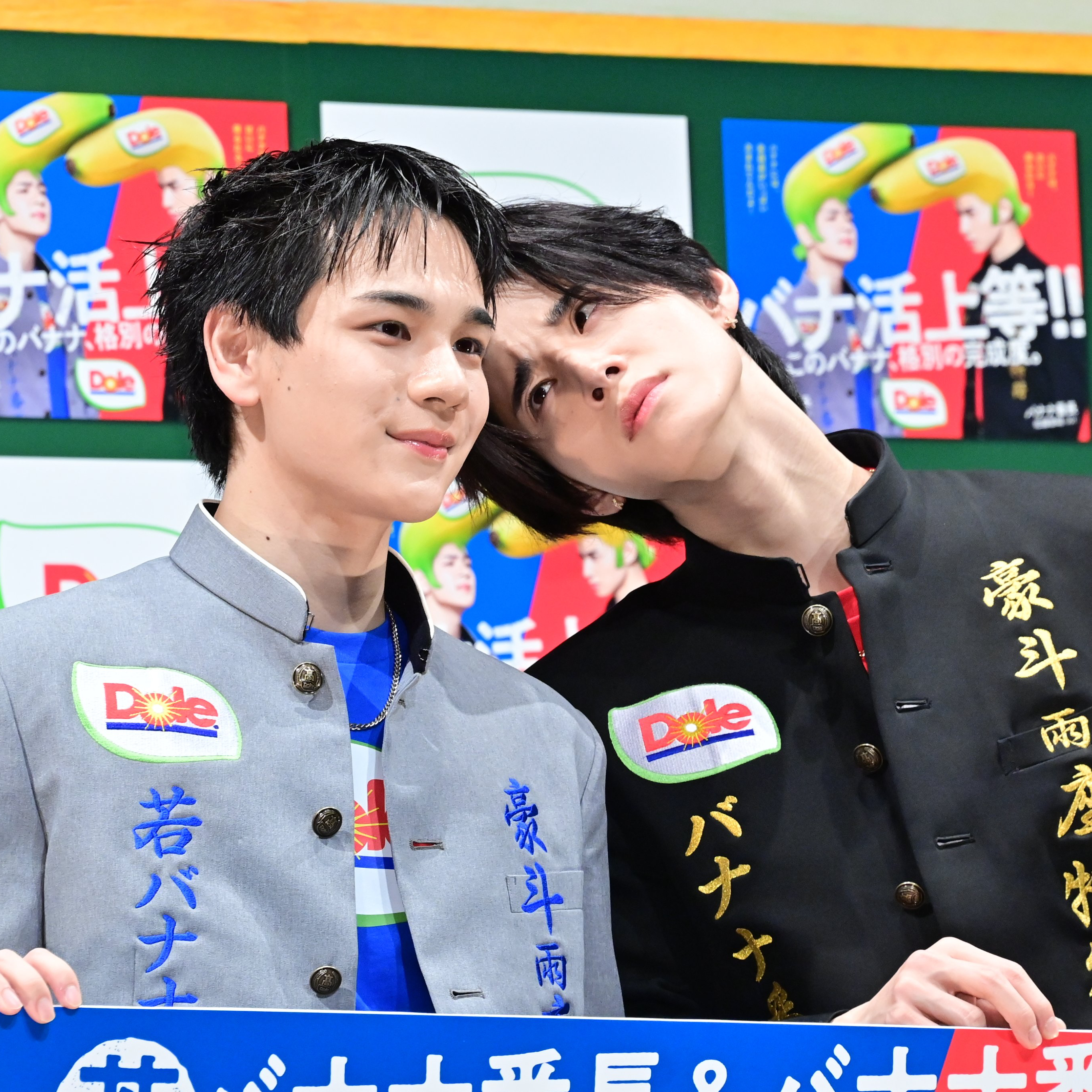 Behind-the-scenes cut of Mamehara Issei (JO1)