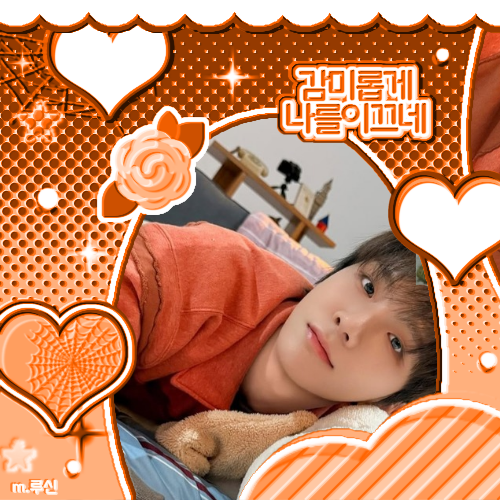 Latest photo of Woonhak (BOYNEXTDOOR)