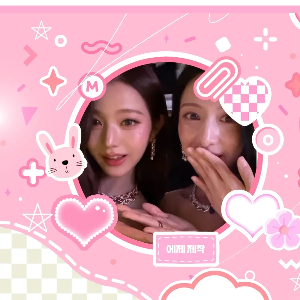 A moment captured by Jang Wonyoung (IVE)'s fan