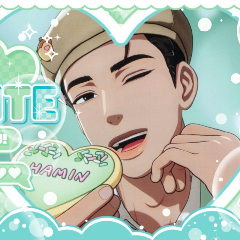 Behind-the-scenes cut of Hamin (PLAVE)