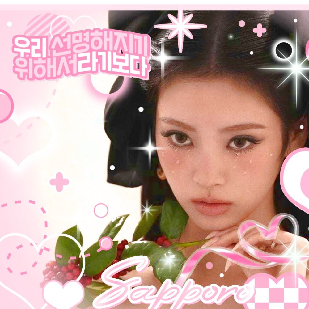 Recent activity shot of Anna (MEOVV)