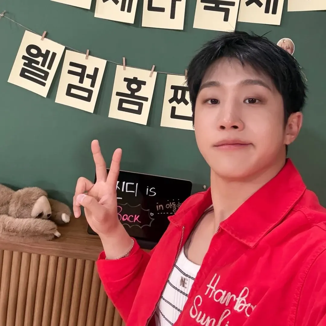 Recent activity shot of Jinjin (ASTRO)