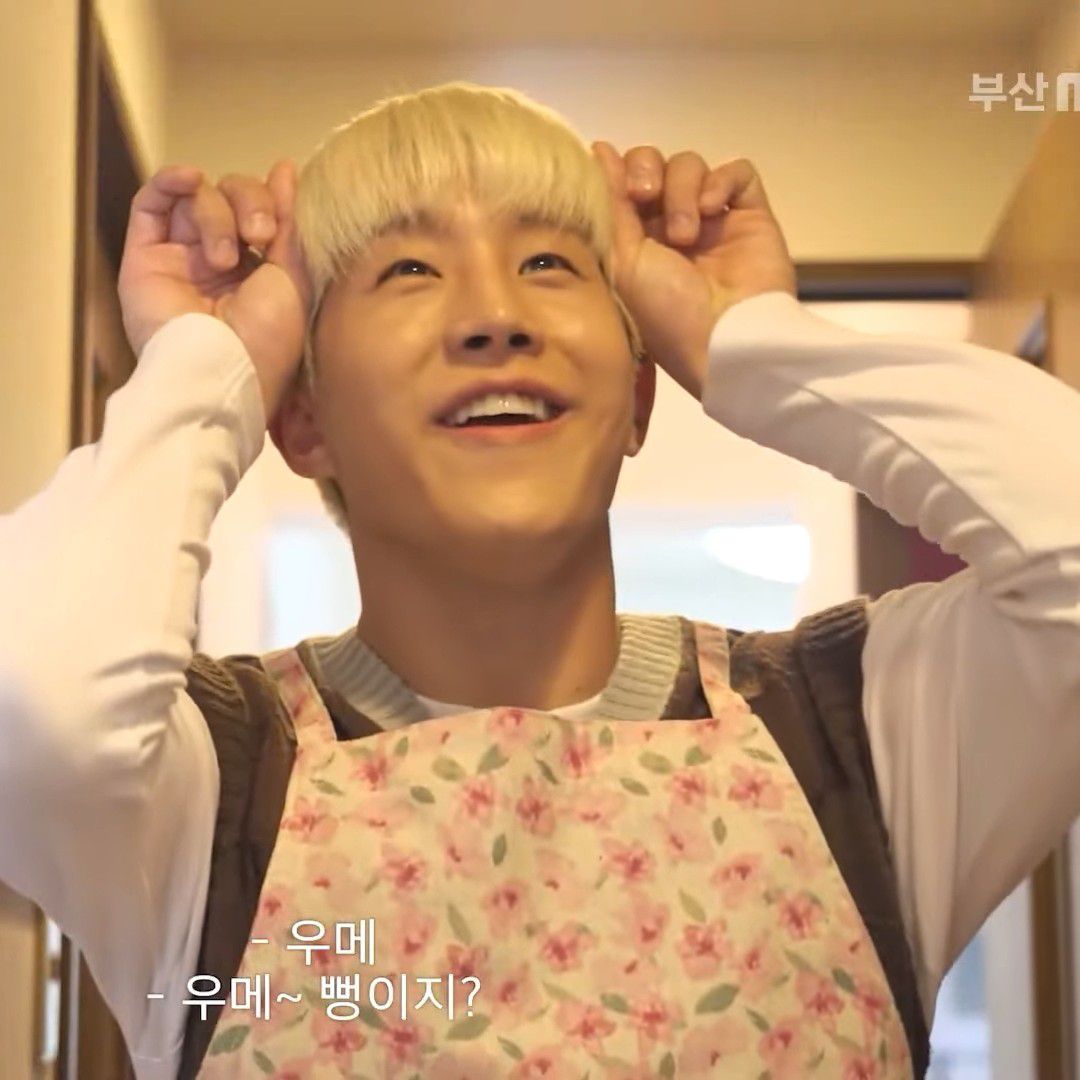 Behind-the-scenes cut of Jinjin (ASTRO)