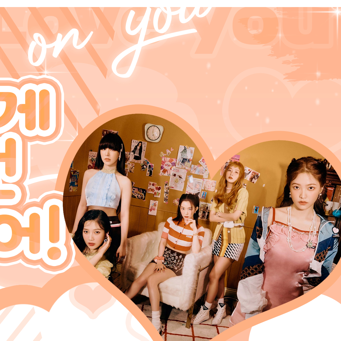 레드벨벳 팬이 찍은 순간