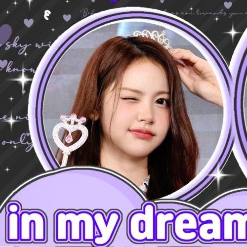 カルメン (Hearts2Hearts)ファンが撮った瞬間