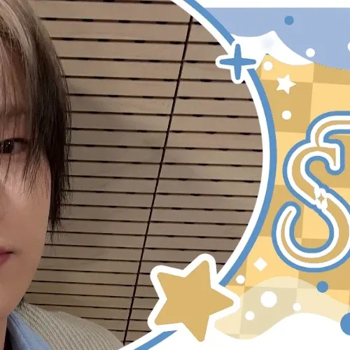 Behind-the-scenes cut of Jungsu (Xdinary Heroes)