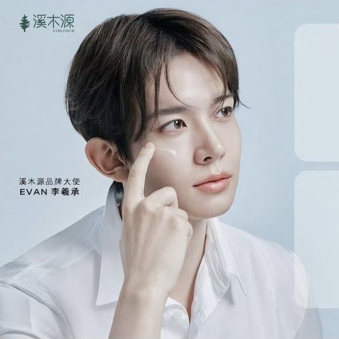 Foto aktivitas terbaru Evan