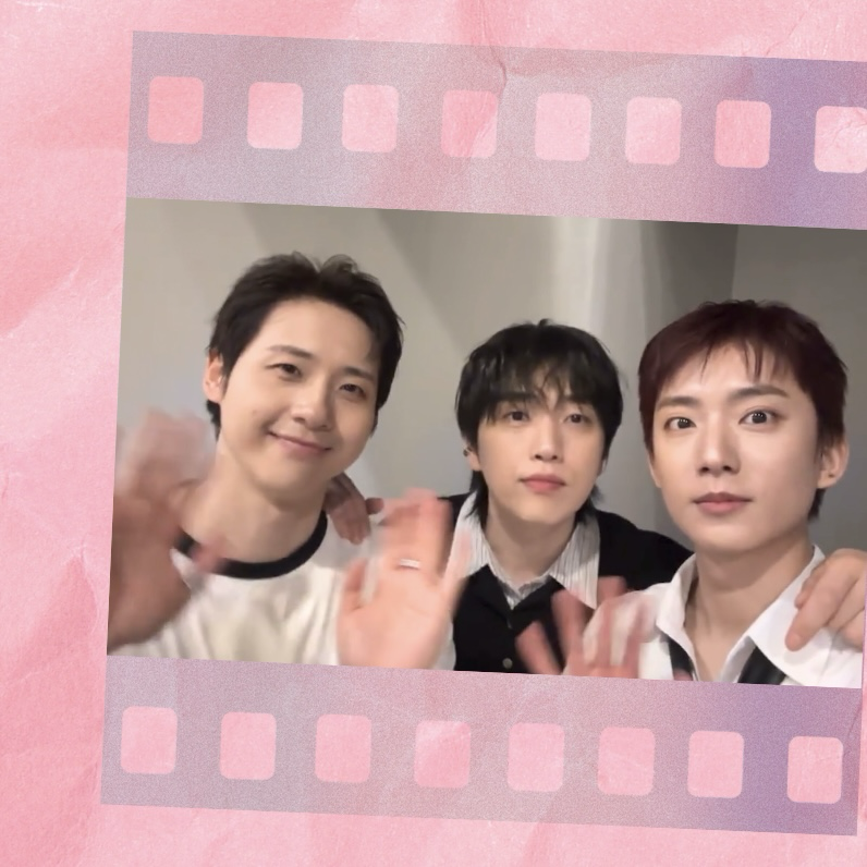 Latest photo of Gongchan (B1A4)