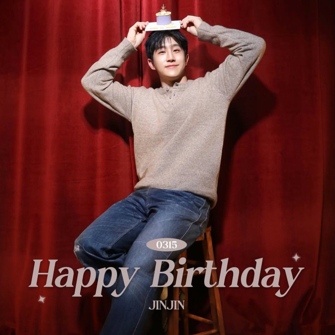 진진 (아스트로) 팬이 찍은 순간