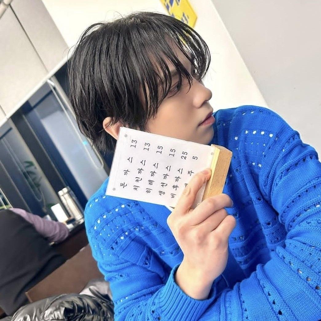 Latest photo of Rocky