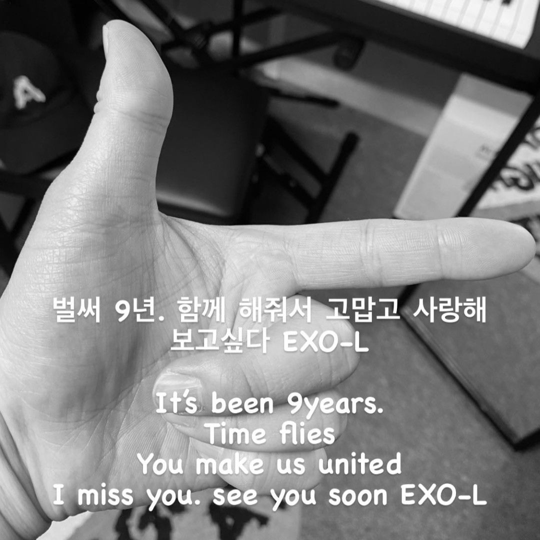 Hot post catching attention from EXO's fandom