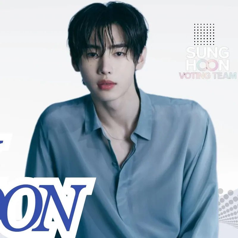 성훈 (ENHYPEN)의 최신 사진