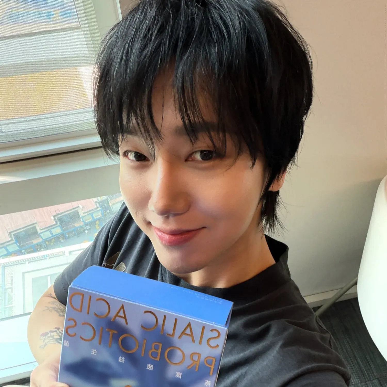 Recent activity shot of Yesung (Super Junior)
