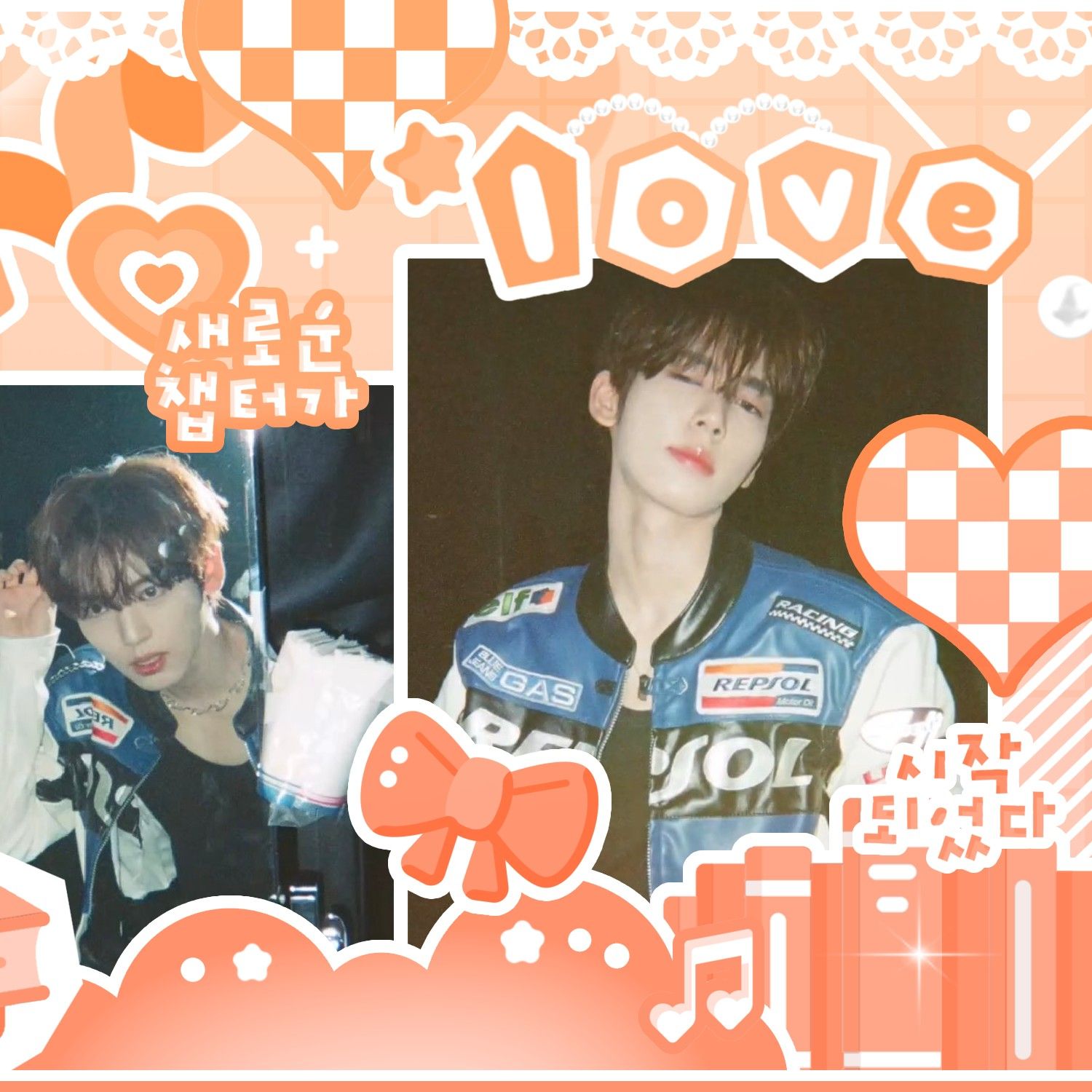 Recent activity shot of Han Yujin (ZEROBASEONE)