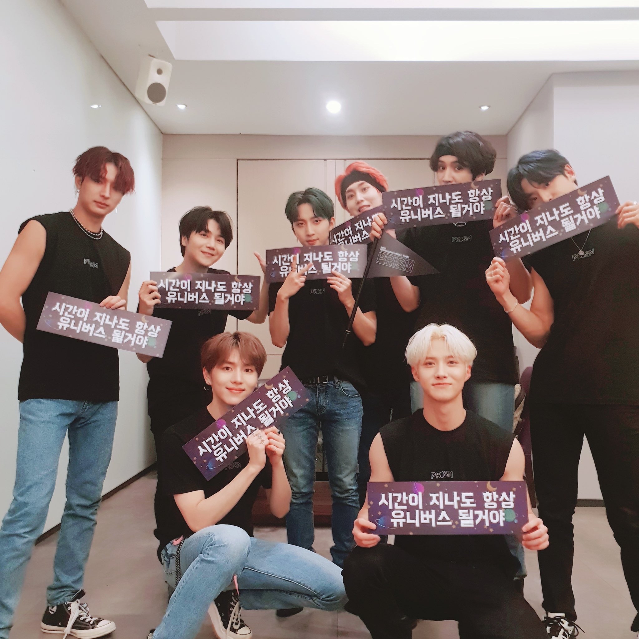 Latest photo of PENTAGON